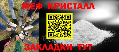экстази Канаш