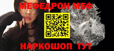 прущий лед Кандалакша