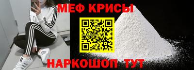 экстази Канаш
