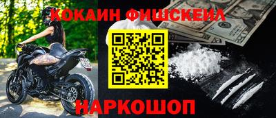 экстази Канаш