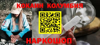 прущий лед Кандалакша