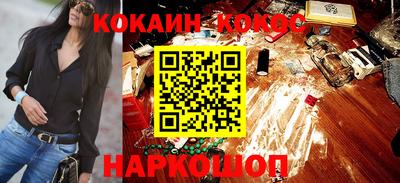 прущий лед Камышлов