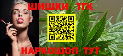 экстази Канаш
