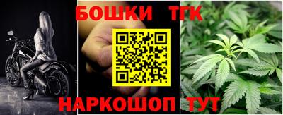 экстази Канаш