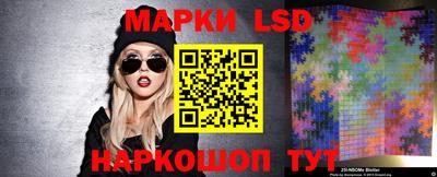 прущий лед Камышлов