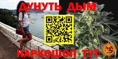 прущий лед Камышлов