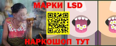 прущий лед Кандалакша