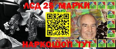 прущий лед Кандалакша