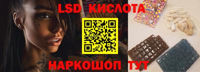 прущий лед Камышлов