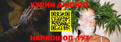 экстази Канаш