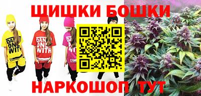 прущий лед Камышлов