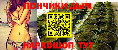 экстази Канаш