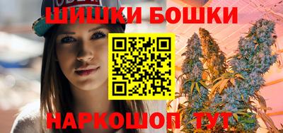 прущий лед Кандалакша