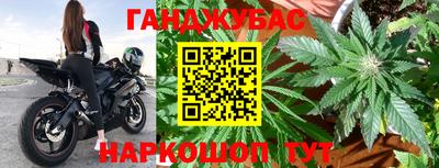 прущий лед Камышлов