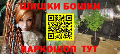 прущий лед Кандалакша