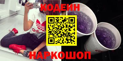 прущий лед Камышлов