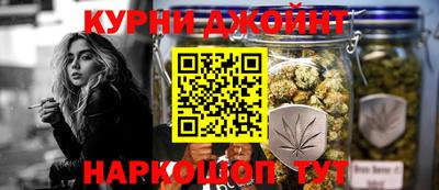 прущий лед Кандалакша