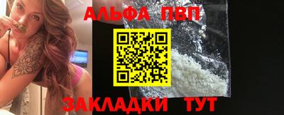 экстази Канаш