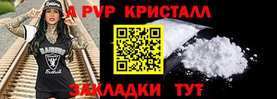 экстази Канаш
