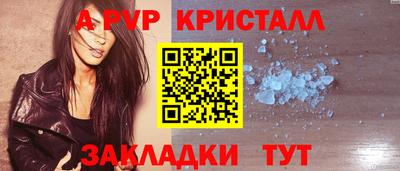 экстази Канаш
