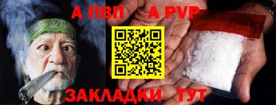 прущий лед Кандалакша