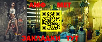 экстази Канаш