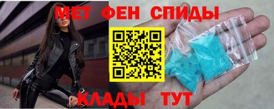 прущий лед Камышлов