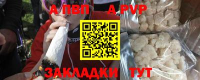 прущий лед Кандалакша