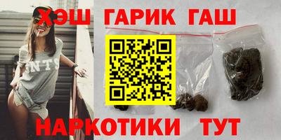 прущий лед Кандалакша