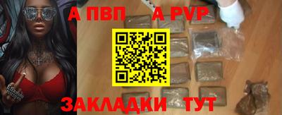 прущий лед Кандалакша