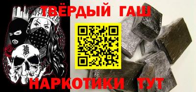 экстази Канаш