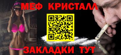 экстази Канаш