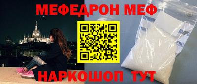 прущий лед Кандалакша
