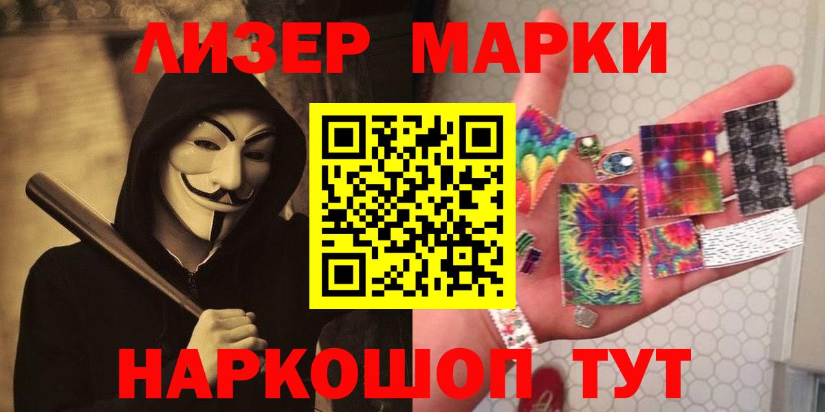 Лсд 25 экстази  Вход с VPN  Миллерово  ЛСД экстази кислота  Лсд 25 экстази кислота 